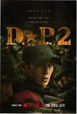 绝命毒师 网站免费看高清