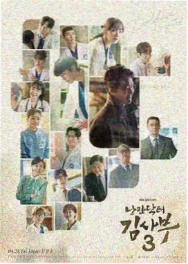 请回答1988 网站免费看高清