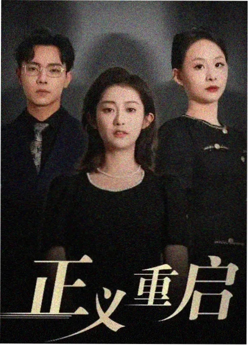 免费高清电影 资讯